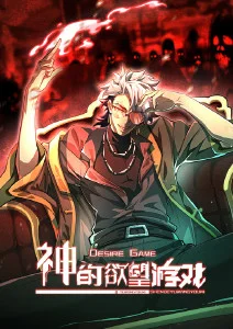 天天动漫镖人大漠孤烟动画在线看
